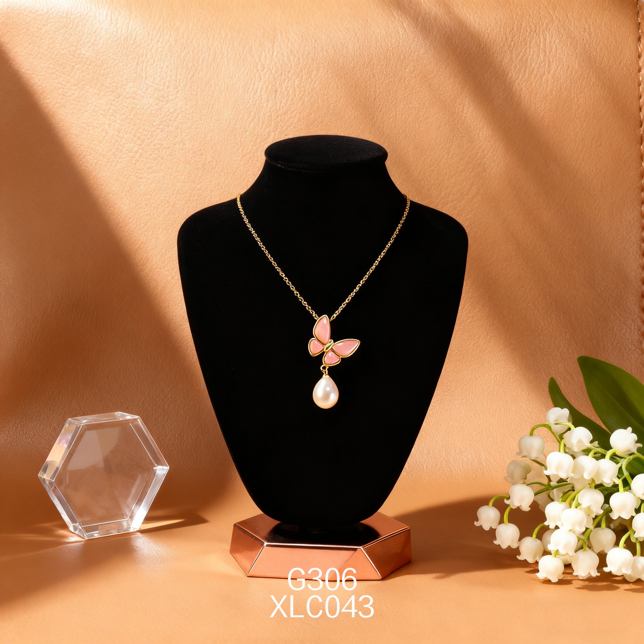 电镀黄金珍珠女皇贝项链