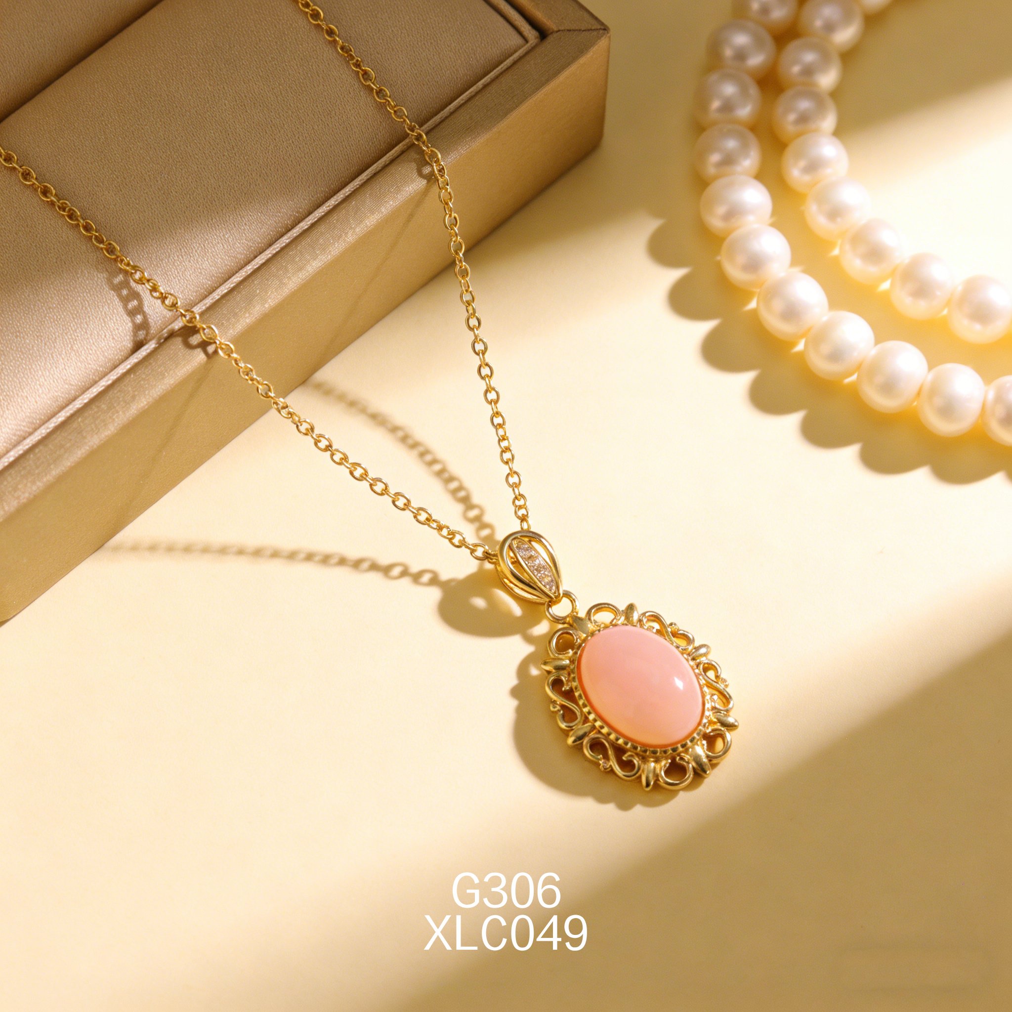 电镀黄金 8 x 11mm 女皇贝项链