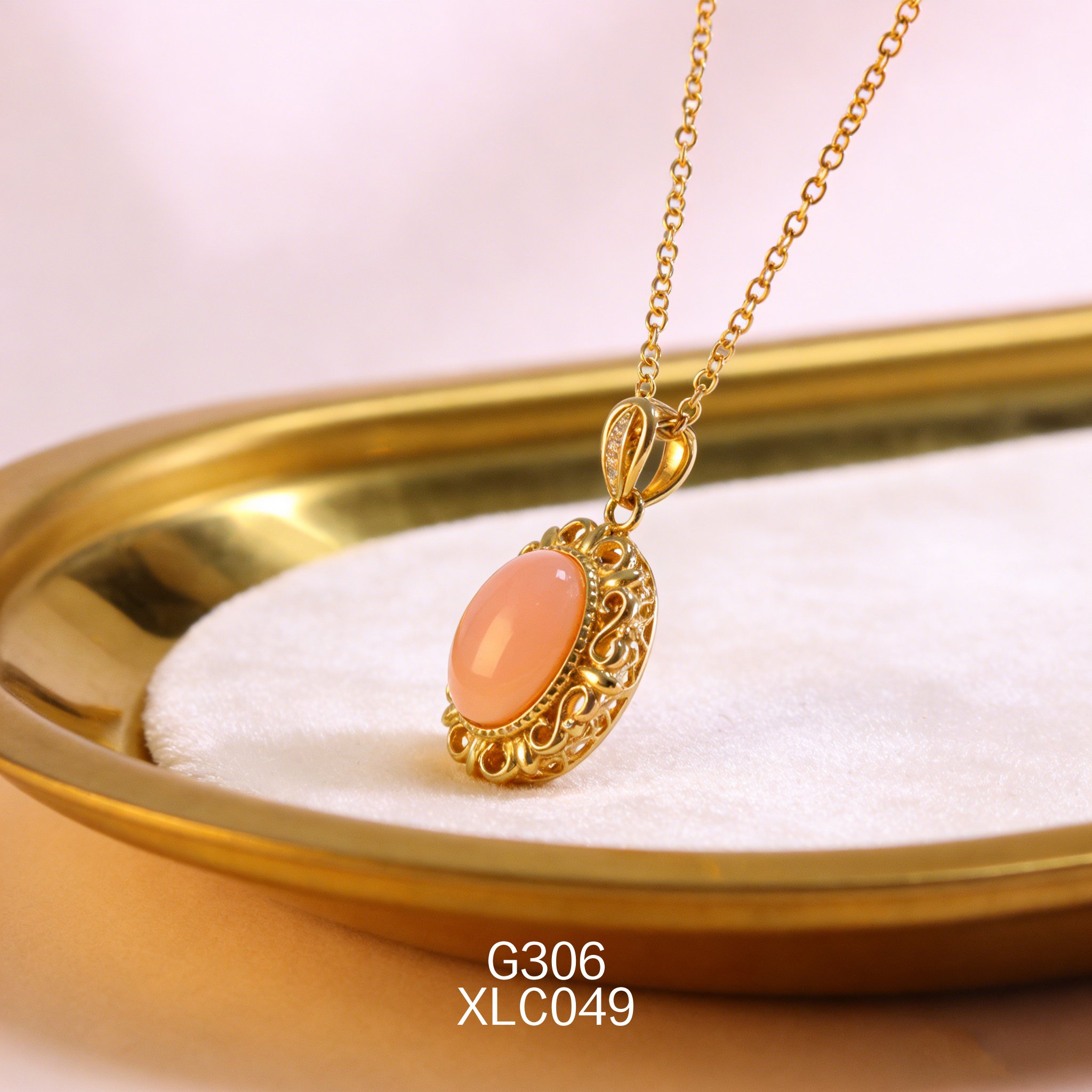 Gold-plated 8 x 11mm Abalone Necklace