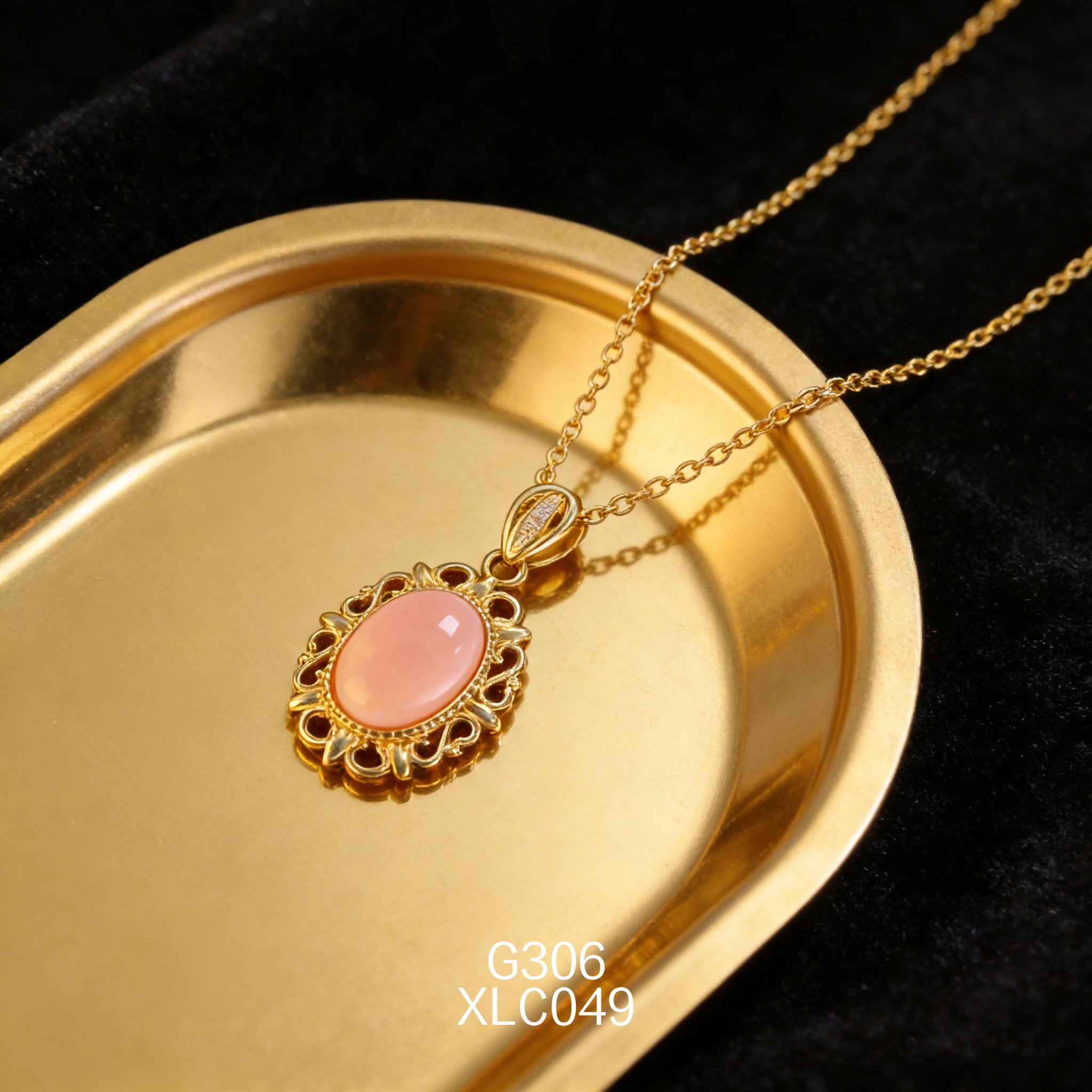 Gold-plated 8 x 11mm Abalone Necklace