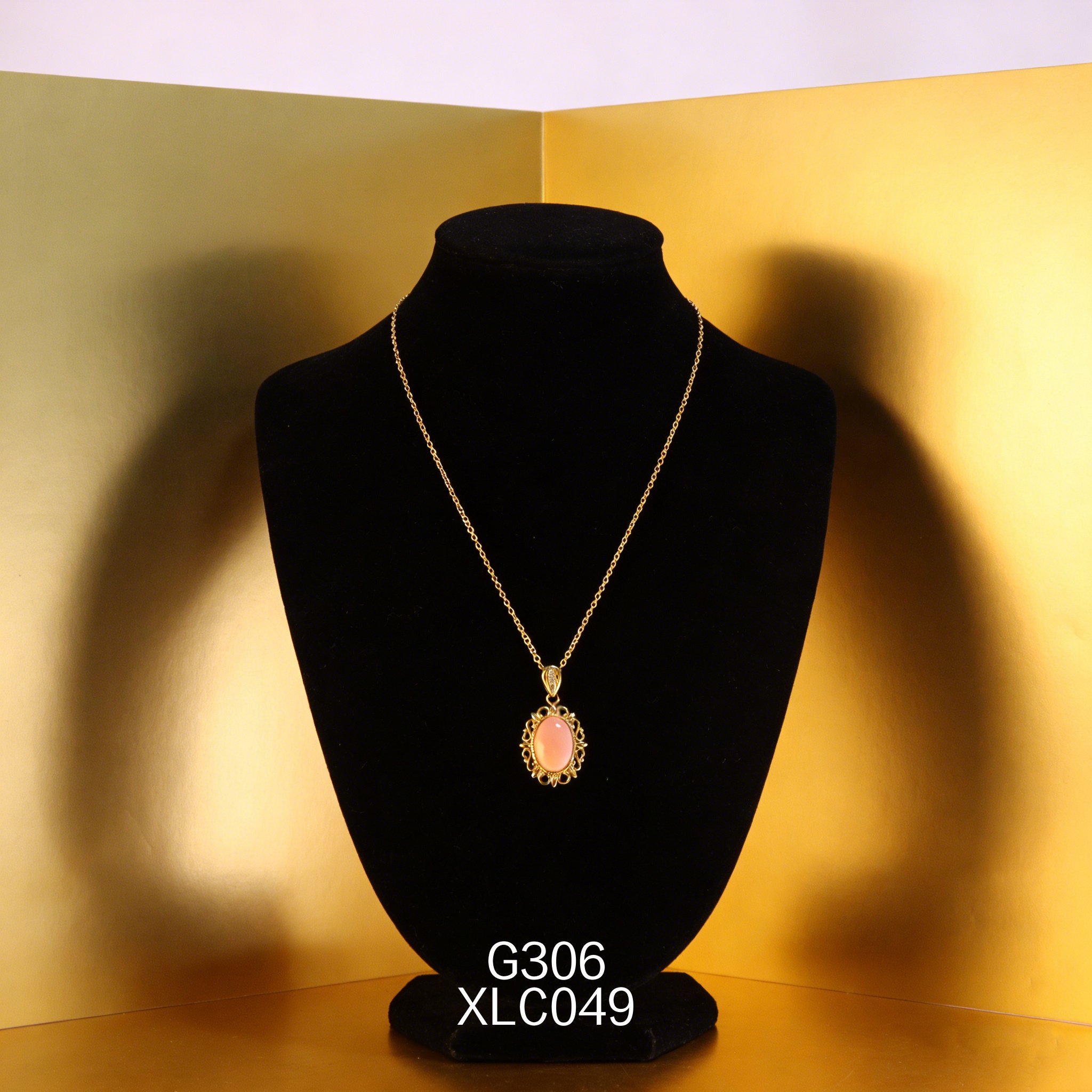 Gold-plated 8 x 11mm Abalone Necklace