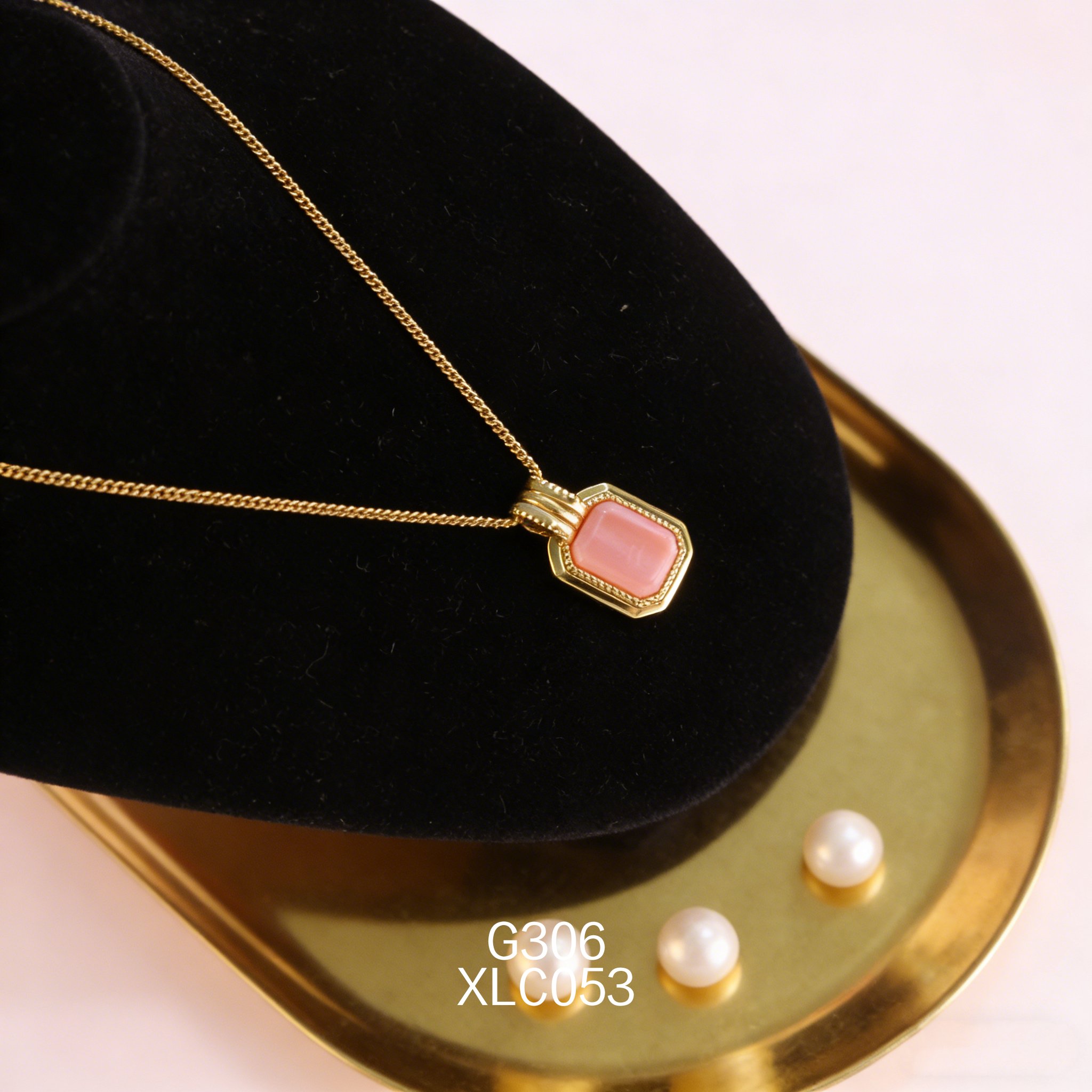 Gold-plated 8.5 x 10.5mm Abalone Necklace