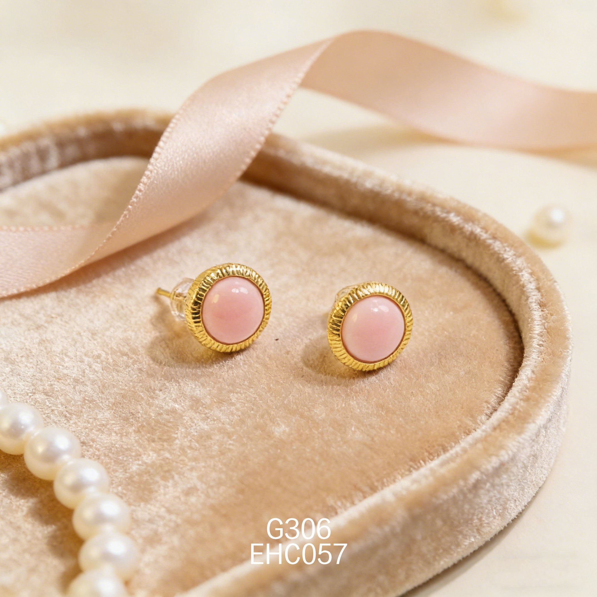 電鍍黃金 8mm 女皇貝耳環