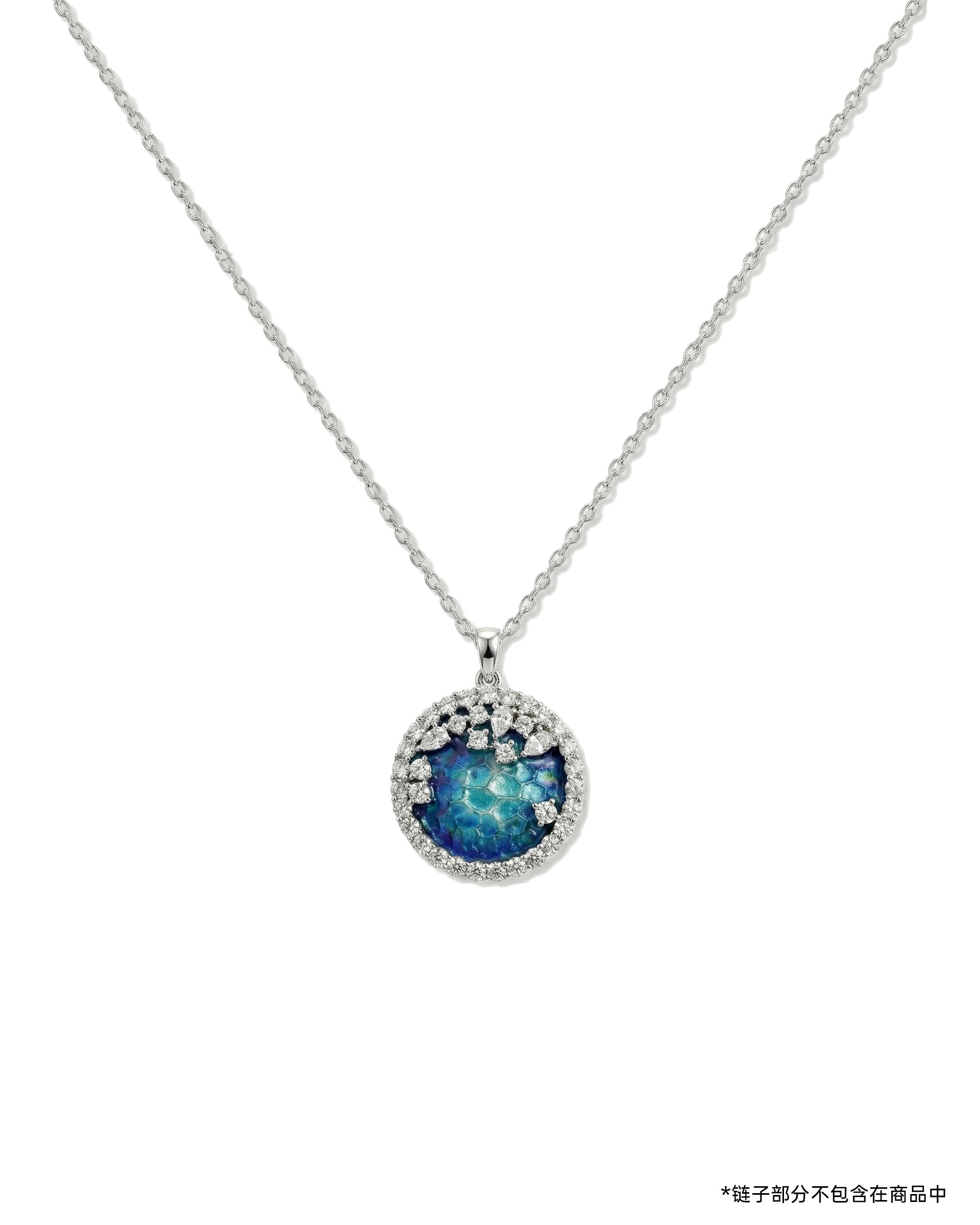 Glaze Sparkle